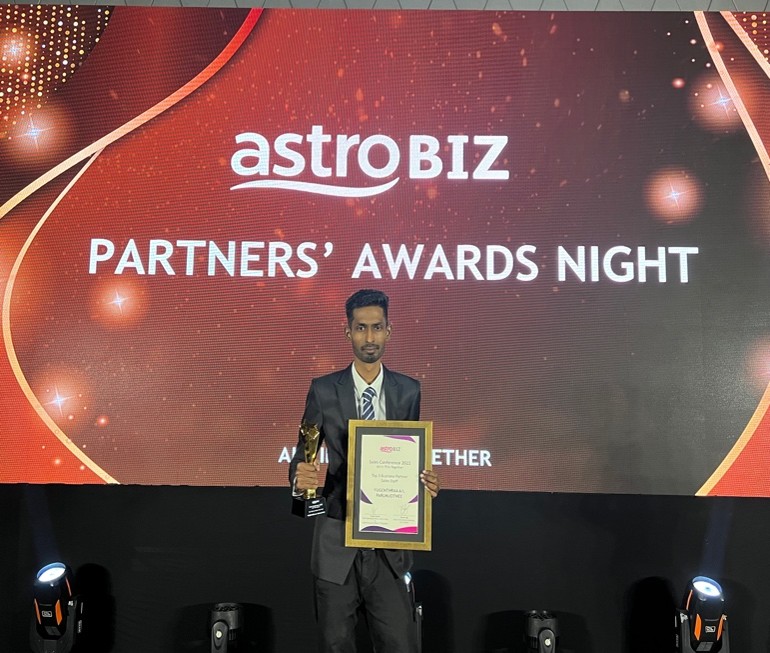 astroBIZ awards night