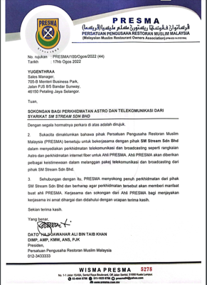 Appointed Authorized Dealer for PRESMA.